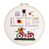 DIY Embroidery Kit DIY-P077-157-1