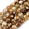 Natural Fire Crackle Agate Beads Strands X-G-Q462-67-8mm-1