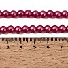 Eco-Friendly Dyed Glass Pearl Round Beads Strands HY-A008-6mm-RB058-6