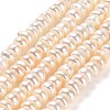 Natural Cultured Freshwater Pearl Beads Strands PEAR-J007-01-1