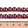 Electroplate Transparent Glass Beads Strands GLAA-T032-T8mm-AB20-4