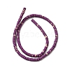 Dyed Synthetic Imperial Jasper Beads Strands G-Z089-A03-L-4