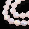 Imitation Jade Bicone Frosted Glass Bead Strands EGLA-A039-J6mm-MB07-3