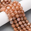 Natural Peach Moonstone Beads Strands X-G-J403-04A-8mm-2
