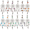 12Pcs Alloy European Dangle Charms PALLOY-PH01732-1