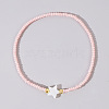 Glass Seed Bead & Shell Star Beaded Bracelet for Women RH2827-1-1