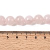 Natural Madagascar Rose Quartz Beads Strands G-B167-A05-10mm-5