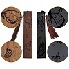 CRASPIRE 1 set Rosewood & African Blackwood Bookmarks Set AJEW-CP0001-78G-3