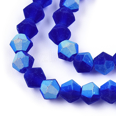 Imitate Austrian Crystal Bicone Frosted Glass Beads Strands LS-EGLA-A039-T2mm-MB06-1