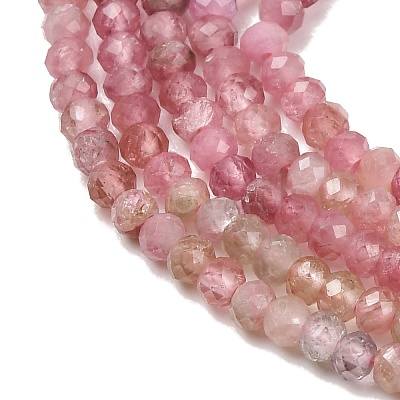 Gradient Color Natural Multicolor Tourmaline Beads Strands G-D110-C02-02-1