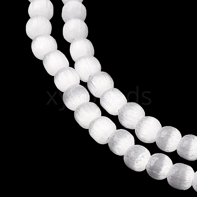 Cat Eye Beads Strands CE-C007-A12-2MM-1