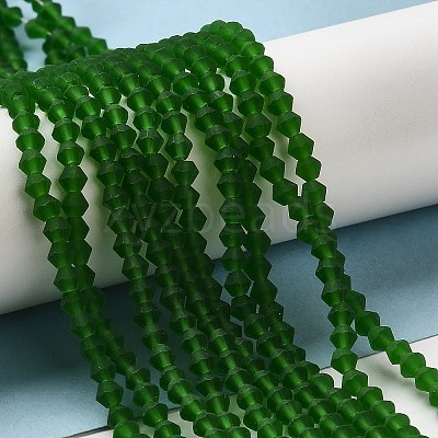 Imitate Austrian Crystal Frosted Glass Beads Strands LS-EGLA-A039-T2mm-MD25-1
