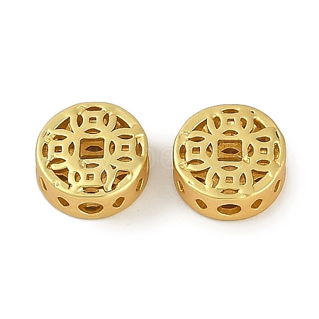 Brass Beads KK-I719-16G-1