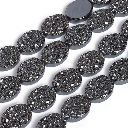 Electroplated Non-magnetic Synthetic Hematite Beads G-I273-19-1