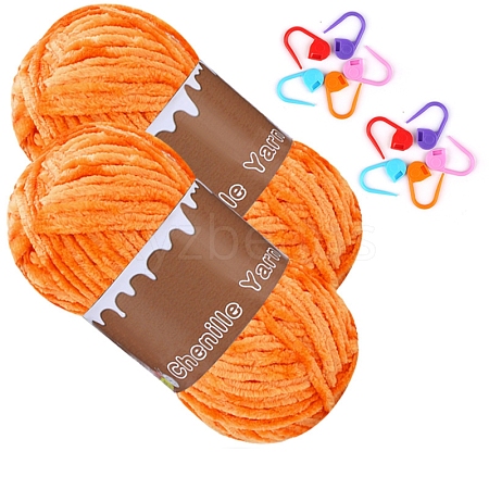 Knitting Yarn Kit PW-WG931A8-07-1