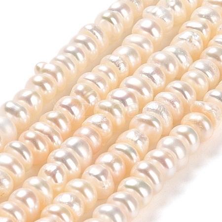 Natural Cultured Freshwater Pearl Beads Strands PEAR-J007-01-1