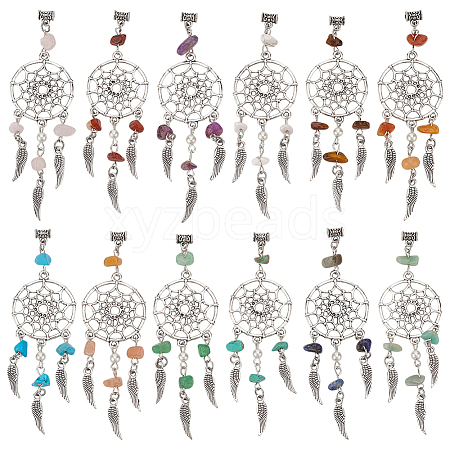 12Pcs Alloy European Dangle Charms PALLOY-PH01732-1