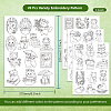 4 Sheets 11.6x8.2 Inch Stick and Stitch Embroidery Patterns DIY-WH0455-173-2