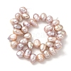 Natural Cultured Freshwater Pearl Beads Strands PEAR-A006-25B-3