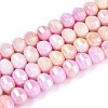 Anti-Tarnish Electroplate Glass Beads Strands GLAA-T025-8mm-19B-1