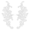 Polyester Ornament Accessories PATC-WH0008-103-1