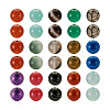 225Pcs 15 Style Natural Agate Round Beads G-TA0001-36-2