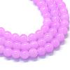 Baking Painted Imitation Jade Glass Round Bead Strands DGLA-Q021-6mm-23-1