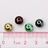 Choc-Mint Mix Pearlized Glass Pearl Beads HY-X006-8mm-04-4