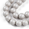 Baking Painted Pearlized Glass Pearl Bead Strands HY-N002-8mm-B05-4