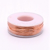 Round Aluminum Wire AW-G001-0.8mm-04-1