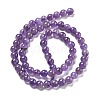 Natural Amethyst Beads Strand GSR6mmC062-2-5