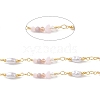 Brass Glass Bead Link Chains with ABS Imitation Pearl Beads CHS-P016-39G-08-2