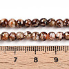 Baking Paint Glass Beads Strands DGLA-N003-4mm-B06-5