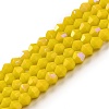 Opaque Solid Color Imitation Jade Glass Beads Strands GLAA-F029-P4mm-D05-1