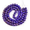 Baking Paint Glass Beads X1-DGLA-N010-10mm-06-2
