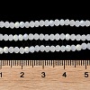 Imitation Jade Glass Beads Strands LS-EGLA-A034-J2mm-MB05-6