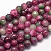 Dyed Natural Malaysia Jade Round Bead Strands G-L395-39-6mm-1