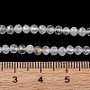 Natural Quartz Crystal Beads Strands G-G188-B10-05-5