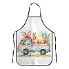 Easter Theme Polyester Sleeveless Apron PW-WG26712-16-1