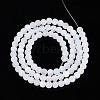 Frosted Imitation Jade Glass Beads Strands GLAA-T032-J4mm-MBB01-1