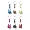 Braided Ball Rope Polyester Keychains KEYC-JKC00421-1