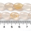 Natural White Agate Beads Strands G-B106-B07-01-5