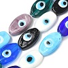 Handmade Evil Eye Lampwork Beads Strands LAMP-G168-06-1