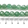 Natural Green Aventurine Beads Strands G-C150-B07-01-5