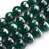 Natural Mashan Jade Beads Strands G-G833-10mm-07-1