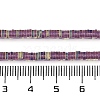 Electroplate Glass Beads Strands GLAA-B023-01A-12-4