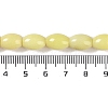 Natural Yellow Jade Beads Strands G-K362-I10-05-5
