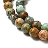 Natural Turquoise Beads Strands G-H034-A01-03-4