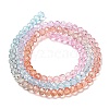 Transparent Painted Glass Beads Strands X1-DGLA-A034-T3mm-A19-5