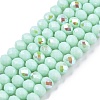 Electroplate Opaque Solid Color Glass Beads Strands EGLA-A044-P3mm-L14-1